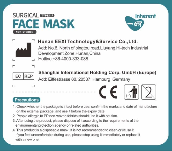 surgical face mask box